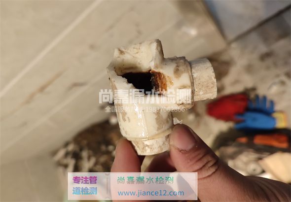 石屏引起漏水的原因有哪些？